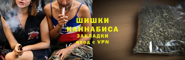 кокс Горно-Алтайск
