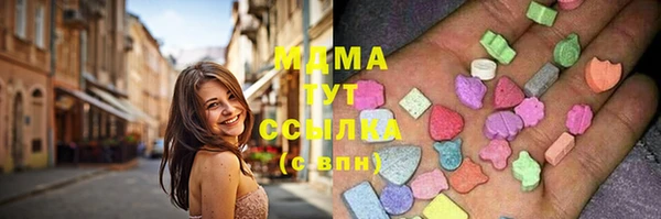 кокс Горно-Алтайск
