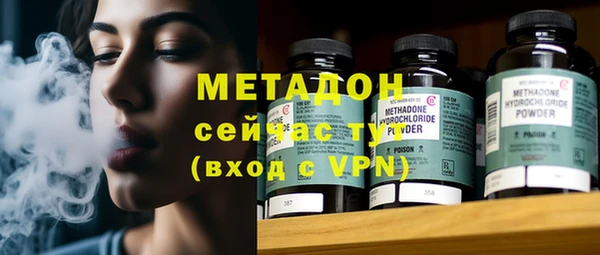 мефедрон VHQ Горняк