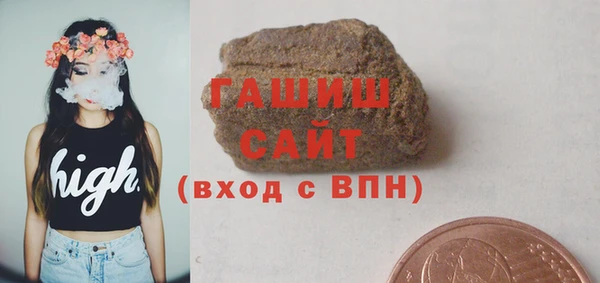 кокс Горно-Алтайск