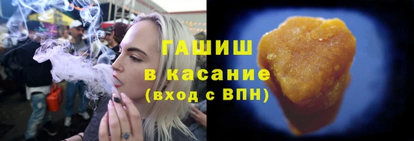 кокс Горно-Алтайск