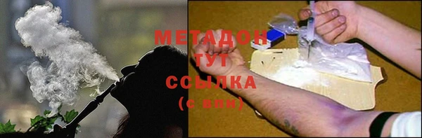 кокс Горно-Алтайск