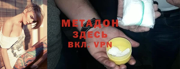 кокс Горно-Алтайск