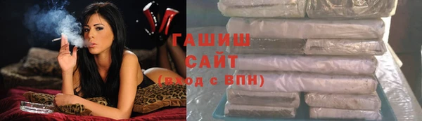 крисы Горнозаводск