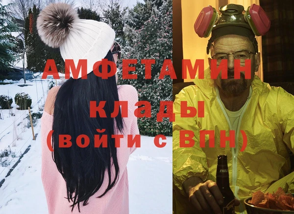 кокс Горно-Алтайск