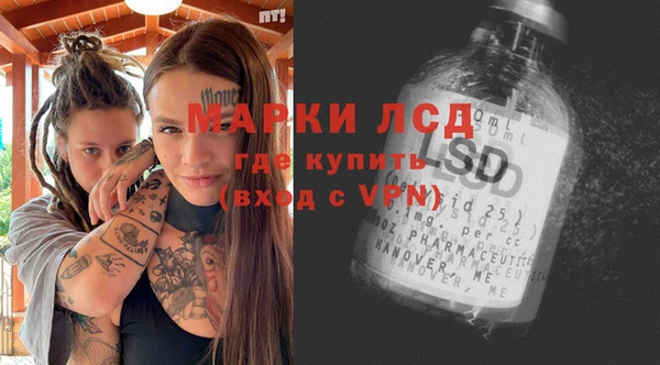 мефедрон VHQ Горняк