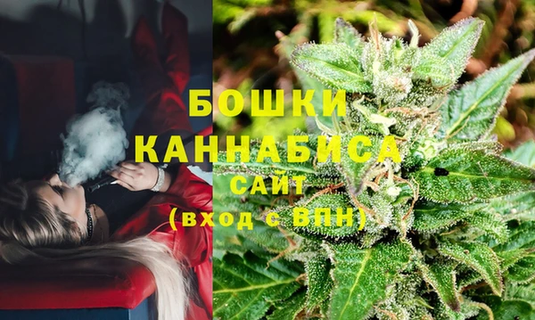 мефедрон VHQ Горняк
