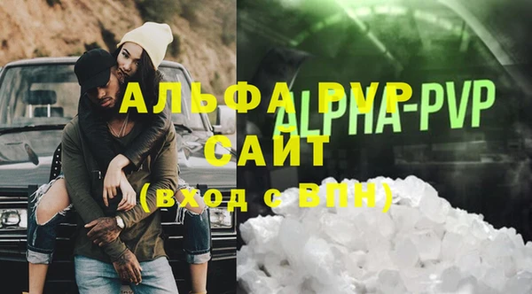 кокс Горно-Алтайск