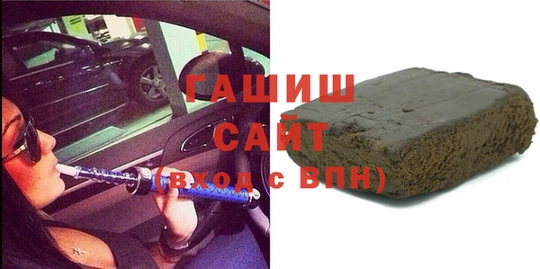 мефедрон VHQ Горняк