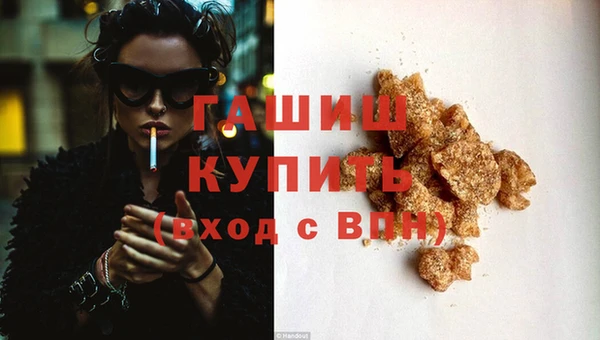 кокс Горно-Алтайск