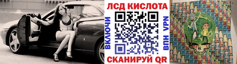 Купить закладки  Можга  Марки 25I-NBOMe 1,5мг 