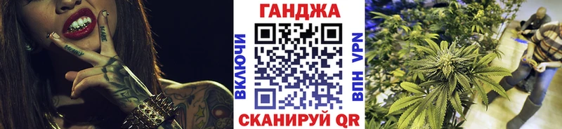 Бошки Шишки MAZAR Купить где Можга